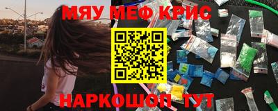 мдпв Тара