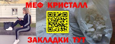 мдпв Тара
