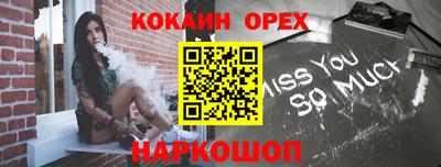 мдпв Тара
