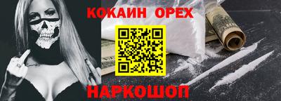 мдпв Тара