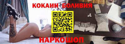 метамфетамин Татарск