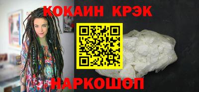 мефедрон мука Тверь