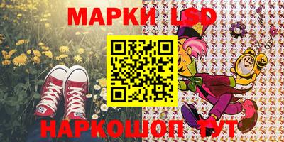 мефедрон мука Тверь
