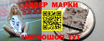 мефедрон мука Тверь