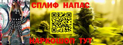 мефедрон мука Тверь