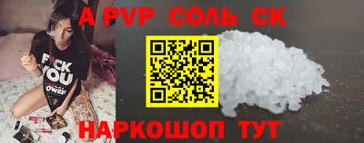 мефедрон мука Тверь