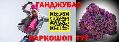 метамфетамин Татарск