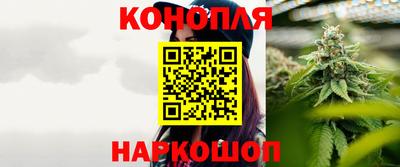 мефедрон мука Тверь
