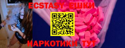 мефедрон мука Тверь
