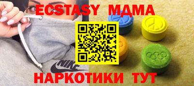 мдпв Тара