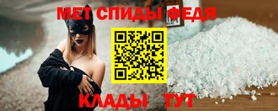 мефедрон мука Тверь