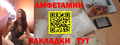 мдпв Тара