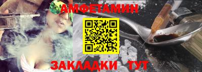мдпв Тара
