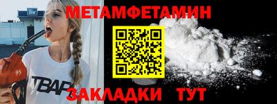 мдпв Тара