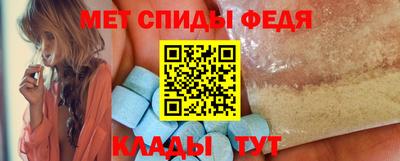 мдпв Тара