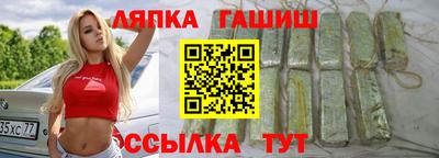 мдпв Тара