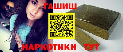мефедрон мука Тверь