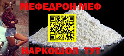 мдпв Тара