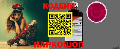 мефедрон мука Тверь